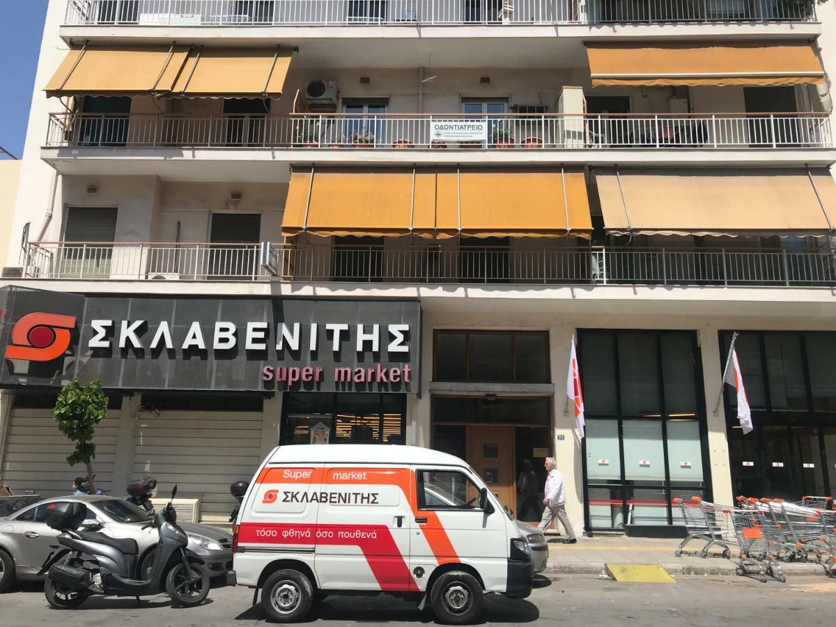 דירות אתונה Leoforos Georgiou Kafantari 33 11631 מראה חיצוני תמונה