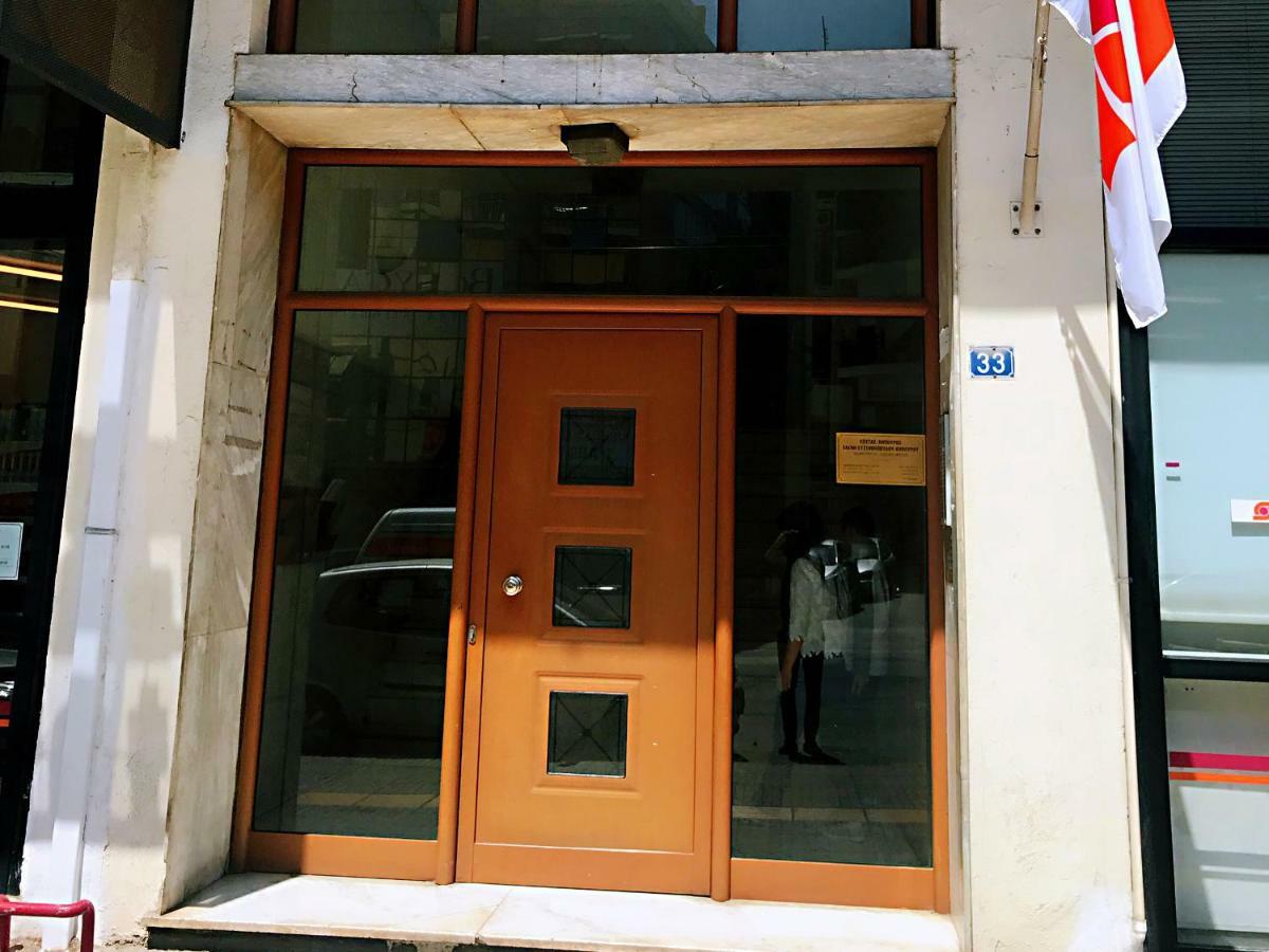 דירות אתונה Leoforos Georgiou Kafantari 33 11631 מראה חיצוני תמונה